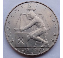 Норвегия 5 крон 1975. 100 лет кроне