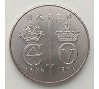 Норвегия 5 крон 1978. 350 лет норвежской армии