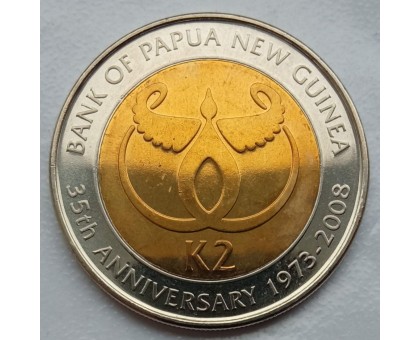 Папуа-Новая Гвинея 2 кина 2008. 35 лет Банку Папуа-Новой Гвинеи UNC