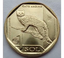 Перу 1 соль 2019. Фауна Перу - Андская кошка