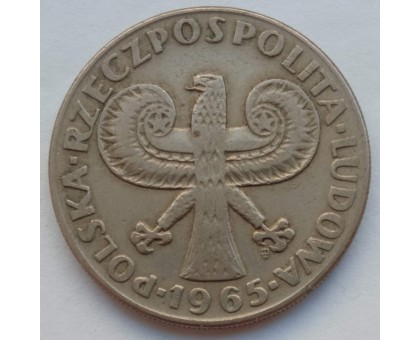 Польша 10 злотых 1965. 700 лет Варшаве. Колонна Сигизмунда