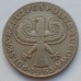 Польша 10 злотых 1965. 700 лет Варшаве. Колонна Сигизмунда