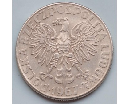 Польша 10 злотых 1967. 100 лет со дня рождения Марии Склодовской-Кюри