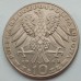 Польша 10 злотых 1967. 20 лет со дня смерти Кароля Сверчевского