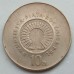 Польша 10 злотых 1969. 25 лет образования Польской Народной Республики