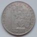 Польша 10 злотых 1970. 25 лет восстановления исторических границ Польши