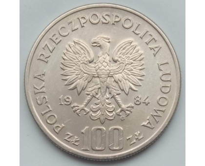 Польша 100 злотых 1984. 110 лет со дня рождения Винценты Витоса