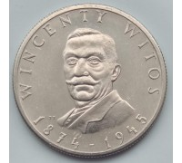 Польша 100 злотых 1984. 110 лет со дня рождения Винценты Витоса