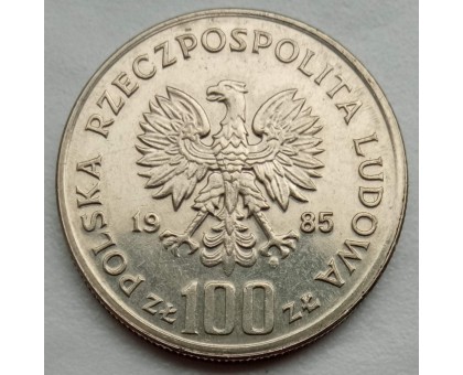 Польша 100 злотых 1985. Польский женский мемориальный медицинский центр