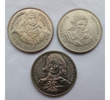 Польша 1990-1995. Короли. Набор 3 монеты