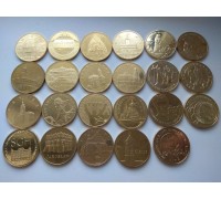 Польша 2 злотых 2006. Годовой набор 23 монеты