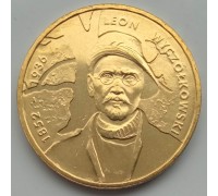 Польша 2 злотых 2007. Леон Вычулковский