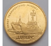 Польша 2 злотых 2013. Военно-транспортный корабль Люблин