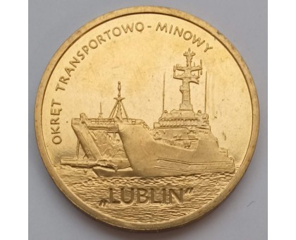 Польша 2 злотых 2013. Военно-транспортный корабль Люблин