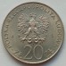 Польша 20 злотых 1975. Международный год женщины