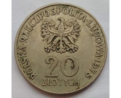 Польша 20 злотых 1978. Первый польский космонавт