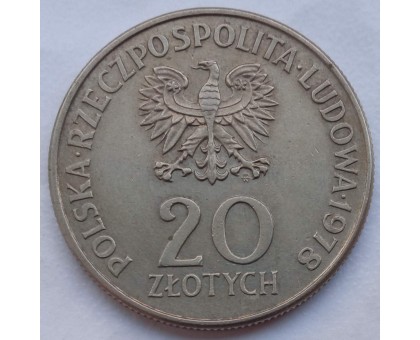 Польша 20 злотых 1978. Мария Конопницкая