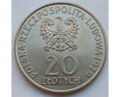 Польша 20 злотых 1979. Международный год детей