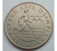 Польша 20 злотых 1980. Олимпиада в Москве