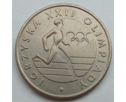 Польша 20 злотых 1980. Олимпиада в Москве
