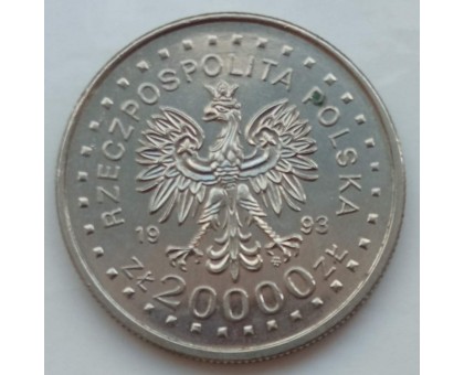 Польша 20000 злотых 1993. XVII зимние Олимпийские Игры, Лиллехаммер 1994