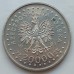 Польша 20000 злотых 1993. XVII зимние Олимпийские Игры, Лиллехаммер 1994