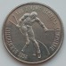 Польша 20000 злотых 1993. XVII зимние Олимпийские Игры, Лиллехаммер 1994