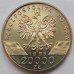 Польша 20000 злотых 1993. Всемирная природа - Ласточка