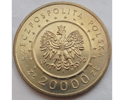Польша 20000 злотых 1993. Замок в Ланкусе