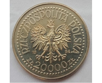 Польша 20000 злотых 1994. Новое здание Варшавского монетного двора