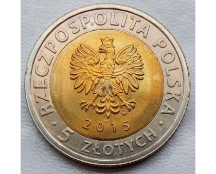 Польша 5 злотых 2015. Быдгощский канал