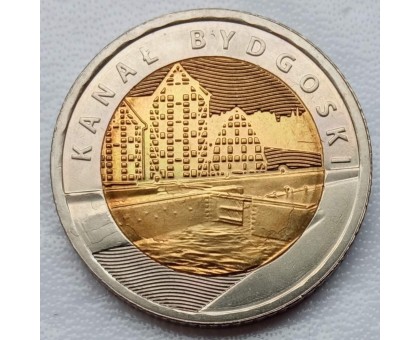Польша 5 злотых 2015. Быдгощский канал