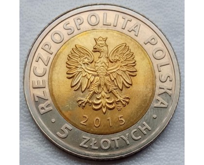 Польша 5 злотых 2015. Ратуша в Познании