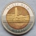 Польша 5 злотых 2016. Мельница Священника в Лодзи