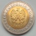 Польша 5 злотых 2017. Часовня Святой Троицы в Люблине