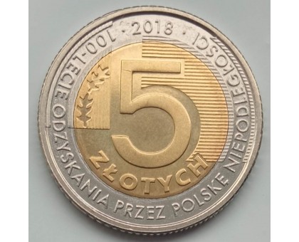 Польша 5 злотых 2018. 100 лет независимости