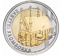 Польша 5 злотых 2019. Открой для себя Польшу - Памятники Фромборка