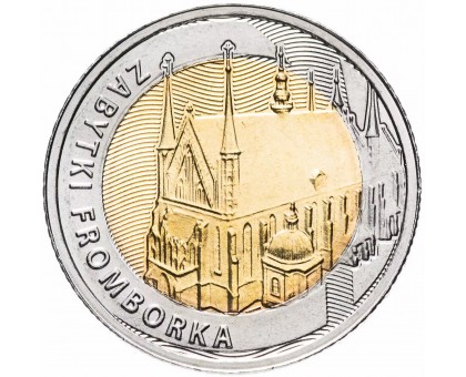Польша 5 злотых 2019. Открой для себя Польшу - Памятники Фромборка