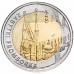 Польша 5 злотых 2019. Открой для себя Польшу - Памятники Фромборка