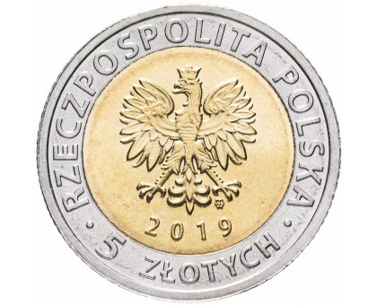 Польша 5 злотых 2019. Открой для себя Польшу - Памятники Фромборка