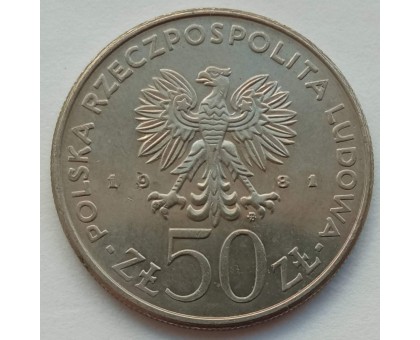 Польша 50 злотых 1981. Владислав Сикорский