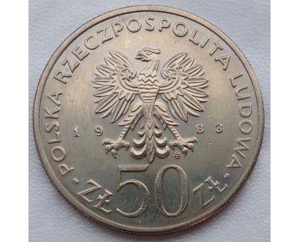 Польша 50 злотых 1983. 150 лет Большому театру