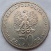 Польша 50 злотых 1983. 150 лет Большому театру
