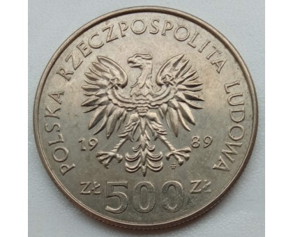 Польша 500 злотых 1989. 50 лет начала Второй Мировой Войны