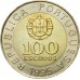 Португалия 100 эскудо 1995. 50 лет продовольственной программе ФАО