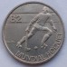 Португалия 2,5 эскудо 1982. Чемпионат мира по хоккею на роликах