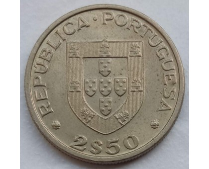 Португалия 2,5 эскудо 1983. ФАО