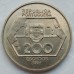 Португалия 200 эскудо 1991. Навигация на запад