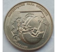 Португалия 200 эскудо 1991. Навигация на запад