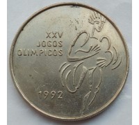 Португалия 200 эскудо 1992. XXV летние Олимпийские Игры, Барселона 1992